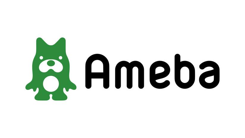 Ameba